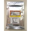 Nacona Ginger Powder (Ginger Powder) (100% Made in Kagoshima Prefecture)