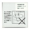 kameyama 24 Hour Votive with drainboard yeonhwa 1 Pieces Box