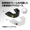 [BODYMAKER/Body Manufacturer] mausupi-susinguru tg256 , multicoloured