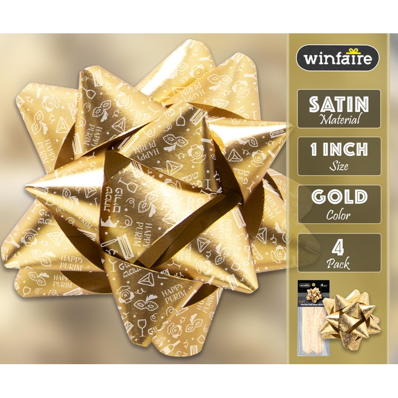 Purim Pull Bows For Gift Wrapping - Gold Pull Bows