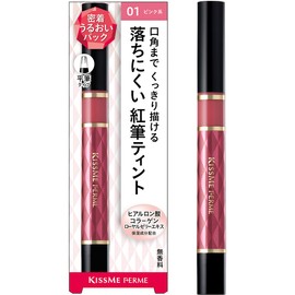 Kiss Me FERME Tint Rouge Red Brush 01, Pink Series