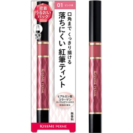 Kiss Me FERME Tint Rouge Red Brush 01, Pink Series