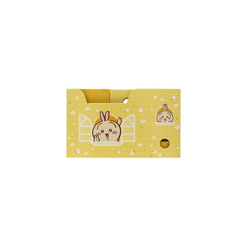 Sun-Star Stationery S2174820 Chihua Goods, File Box, Mini, Rabbit