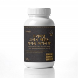 Salmsi Premium Bellflower Maekmun-dong Black Mountain Ash Pills Domestic 100g / 프리미엄 도라지 맥문동 까마중 마가목 환 국산 100g