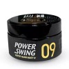하드 왁스 무광 링 매트 헤어 강력 남성 Strong Hold Matte Hair Wax for Men