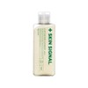 Skin Signal Clay Enzyme Cleanser 3 Types Choose 1 Pink Clay / 스킨시그널 클레이 효소클렌저 3종 택1 핑크 클레이