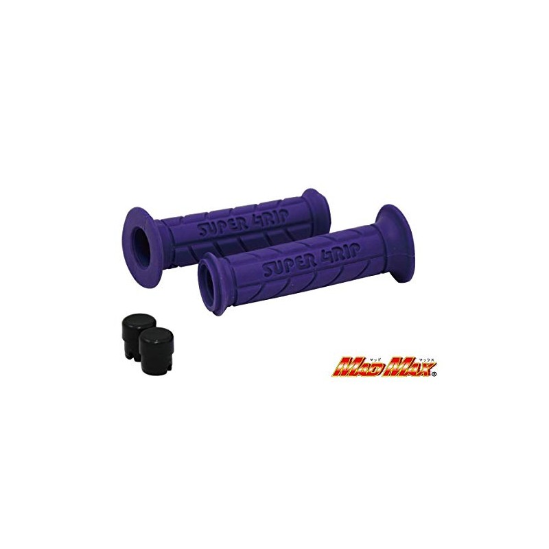 super grip 120mm purple for 7/8" (22.2mm) handle