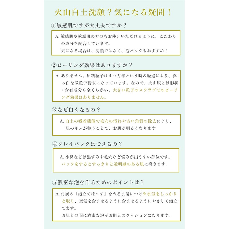 Kingo-Kingo Face Wash Cream Soap 3.9 oz (110 g)