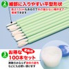 TKY 工業用綿棒 平型タイプ 清掃 埃 電子機器 静電気防止 先端4.5mm プラスチック製 業務用