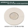 Tabata GV0883 Green Markers, Golf Markers, Round Equipment, Magnetic Markers,