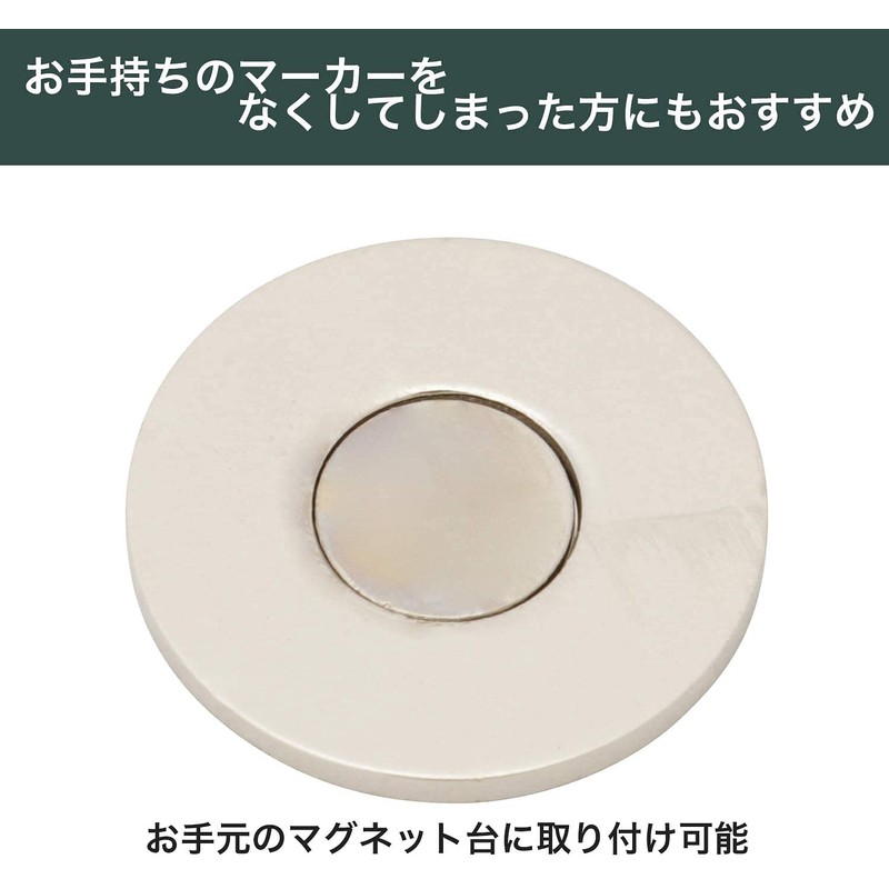 Tabata GV0883 Green Markers, Golf Markers, Round Equipment, Magnetic Markers,
