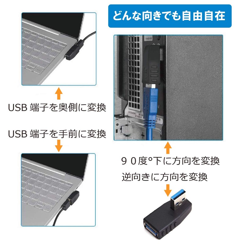 USB 3.0 Right Angle 90 Degree Right Angle Angle Adapter