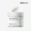 Neogen 리얼 하트리프 수딩크림 80g어성초75수분진정) Real Heartleaf Soothing Cream 80g (Houttuynia Cordata 75 Hydrating Calming)