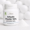 100%알부틴분말(Arbutin Powder)알부틴가루 100% Arbutin Powder, 10g × 1개