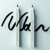 Merrymonde Super Open Pen Eyeliner 0.5g, 01 Vivid Black, 2 pcs. / 메리몽드 슈퍼트임 펜 아이라이너 0.5g, 01비비드블랙, 2개