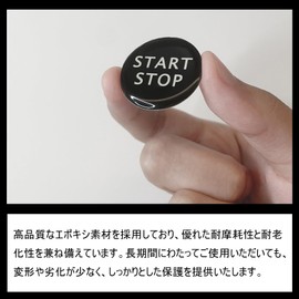 Engine Start Button Switch Cover Fits New WR-V WRV DG5 Model 2023~ Car Start Button Cover Engine Start Ring Stop Cover Black