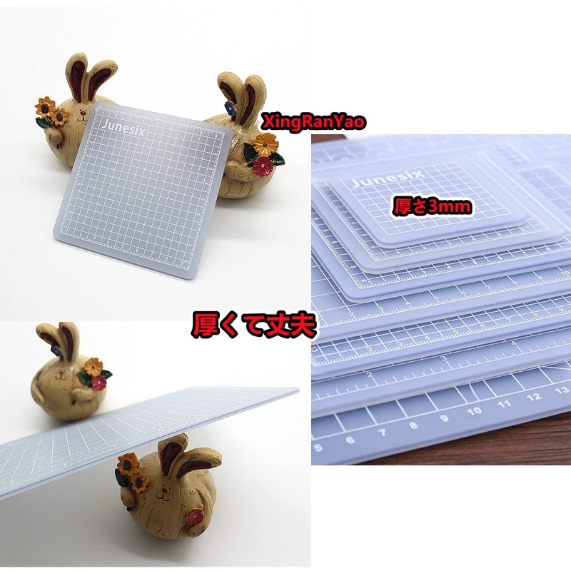 Cutter Mat Gray (8x8cm)