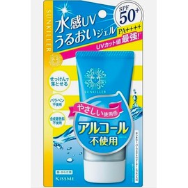SUN KILLER Kiss Me Perfect Water Essence Protector solar SPF 50+ PA++++