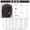 Manatsulife CX091 Men's Sweatshirt, Long Sleeve, Pullover, Knit, Round Neck,