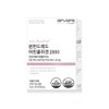 Meditamine One Hundred Young Collagen 2000 Low Molecular Collagen Peptides