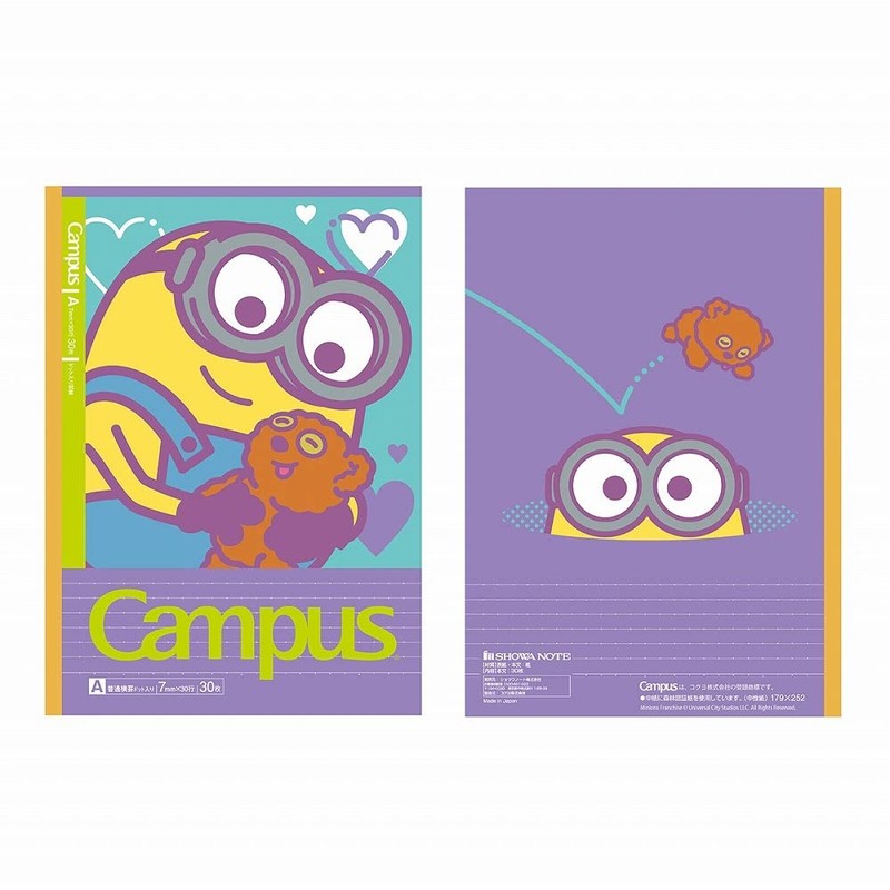 Showa Note 414520001 Minions Campus Notebook, Dotted Ruled, A-Ruled, Pack