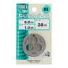 TONEX Threaded Dice 38mm D6 x 1.0