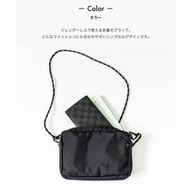 [sarasa design] Smartphone Shoulder Smartphone Pouch Sacoche Men's Women's Shoulder Bag Mini Shoulder Crossbody | b2c Flat Sacoche 2-Way (Black), Black