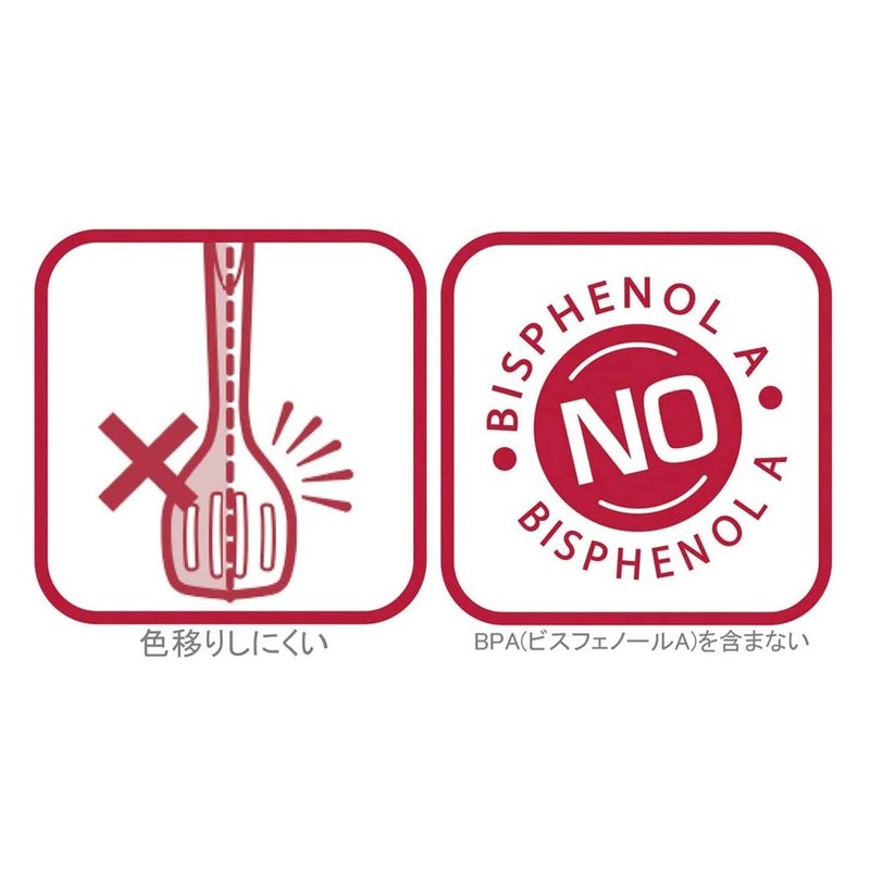 T-fal K21418 Ingenio Peeler, Kitchen Tool