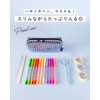 PACO-TRAY Clear Pen Case Pouch, Accessory Case, Pencil Case, clear