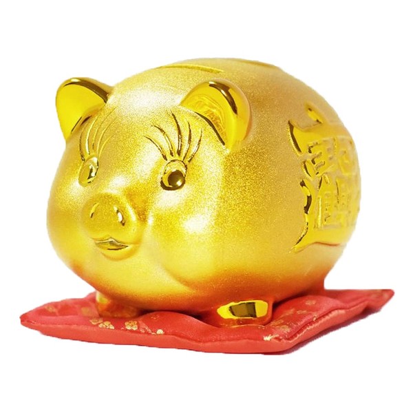 Golden Piggy Bank with Pig Zabuton Lucky Item Good Luck Piggy Bank Can Be Reached Out Many Times Figurine, Prosperous Business, Lucky Charm, Object