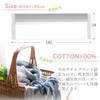 Olim GU-2800 Imabari Gradient Stole, Salmon Pink x Generated, Approx.