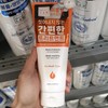 Bon Cosmetics Park Jun Beauty Lab Damage Care Nosh Treatment 200ml / 박준 뷰티랩 데미지케어 노시 트리트먼트 200ml