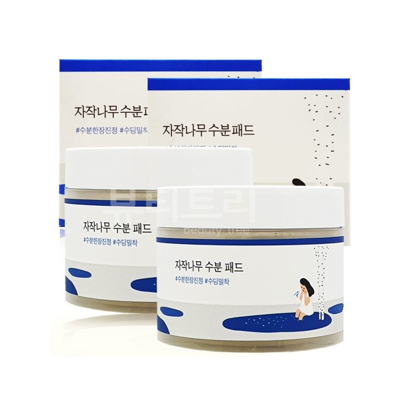 Roundlab Birch Moisture Pads 80 sheets + 80 sheets /