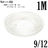 NoA 9/12mm External Filter, Clear Hose 9mm/12mm, Aquarium Aquarium, Tropical