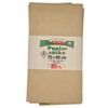Jufol Biobag Individually Folded Paper Bag 120 Litres 700 x 950 mm, Pack of 2 Stück 30211