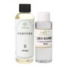 [수제나라] 브로콜리추출물100ml+고분자히알루론산50ml 동안크림만들기 천연화장품 원료 브로콜리추출물100ml+고분자히아루론산50ml / [수제나라] 브로콜리추출물100ml+고분자히알루론산50ml 동안크림만들기