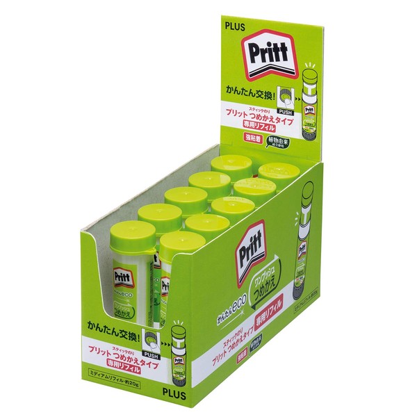 Plus Pretty Glue Stick Refill Type Dedicated Refills, Medium, 10