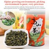 XIXICHA High Mountain Tea Oolong Tea Loose Leaf Grade AAA