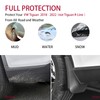 Mud Flaps for Tiguan 2018 2019 2020 2021 (Does NOT