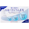 Hideyo Noguchi's Platinum Palladium EX 30 Tablets Toyo Kosei Seiyakusho