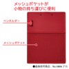King Jim Clipboard All in A4 Short Edge 5985 Ao