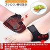 Clcyricher Heel Support, Heel Protection, Ankle Protection, Insole, Heel Cushion,