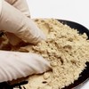 국산 햇 백출 가루 분말 200g 세척 분말 Domestic Fresh