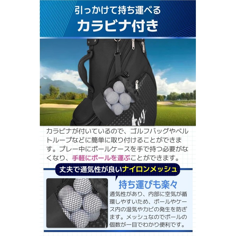 fogman Golf Ball Case, Ball Case, Large Capacity, Includes Carabiner,