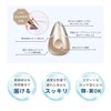 Dr. Plant Sekokuran Eye Care Cream, Moisturizing, Organic, Vacuum Container,