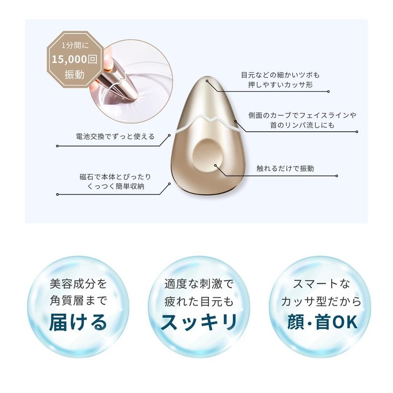 Dr. Plant Sekokuran Eye Care Cream, Moisturizing, Organic, Vacuum Container,