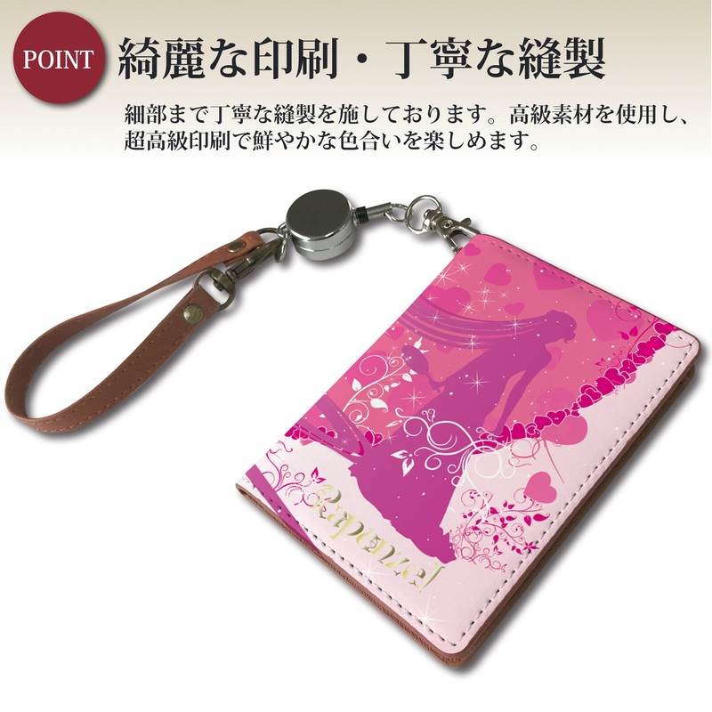 [Pretimo] Rapunzel Princess Character Bi-Fold Reel Strap Pass Case, Rapunzel