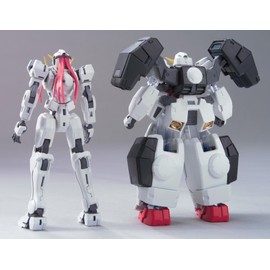 HCM-Pro 49 Gundam Verse (Mobile Suit Gundam 00)