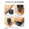 Threaded Casters M8×15mm for Height Adjustable Desk, Standing Desk, Electric