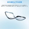[Shock Resistant] Case Cover for Libero 5G IV (A302ZT) Transparent